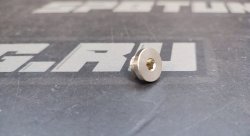 Заглушка 1/8" под шестигранник