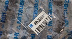 Ремень ГРМ Honda D13B, D15B, D17A Mitsuboshi 103XR24