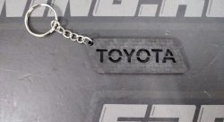 Брелок карбоновый Toyota