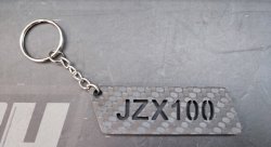 Брелок карбоновый JZX100