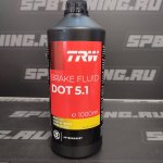 Тормозная жидкость TRW DOT 5.1 (1л)