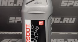 Тормозная жидкость RosDot4  910 ml. Дзержинск