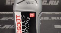 Тормозная жидкость RosDot4  455 ml. Дзержинск 