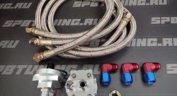 D1Spec Масляный радиатор 15 рядов с комплектом переноса фильтра