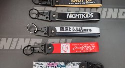 Брелок для ключей в ассортименте