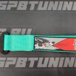 Петля буксировочная Spbtuning 25см, зеленая