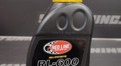 Тормозная жидкость REDLINE RL-600 DOT4 90404 0.5L