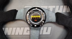 Руль MOMO 345мм, нулевой вылет, замша