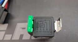 Автомобильное реле, 5ти контактное, 12В 30A, с колодкой и предохранителем