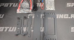 Панель (Keypad) 12 кнопок