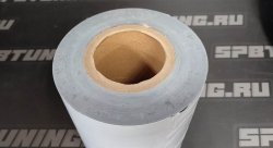 Пленка защитная для оклейки кузова 200мм*250м