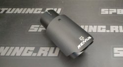 Насадка на глушитель Remus D посадочный 63мм / D наруж 89мм