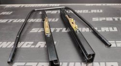 Салазки для кресла универсальные