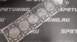 Комплект прокладок двигателя 2JZ-GTE non VVT-i Toyota