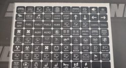 Панель (Keypad) 6 кнопок