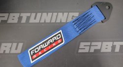 Петля буксировочная, 30 см, синяя (2 тонн нагрузка) FORWARD RACING