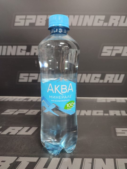 Вода питьевая Aqua Minerale, негазированная 0,5л