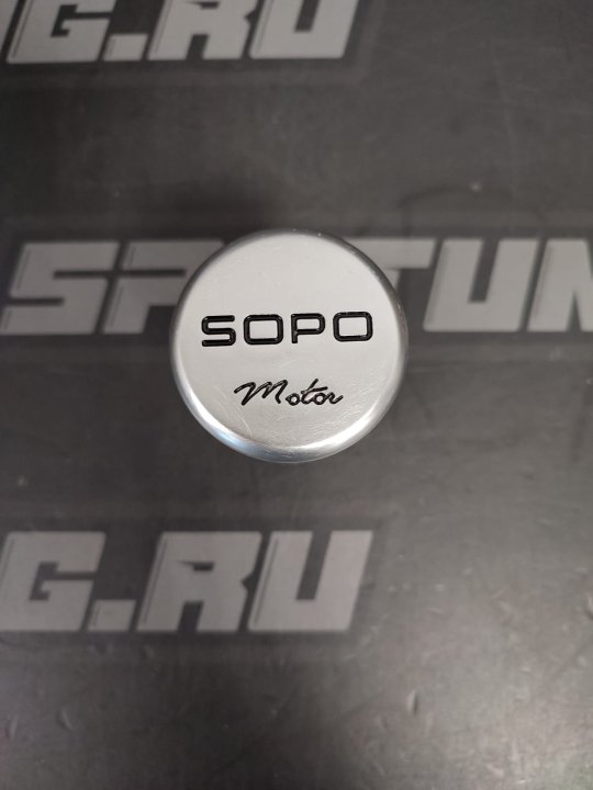 Ручка КПП SOPO motor