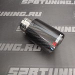 Насадка на глушитель Akrapovic style закругленная с карбоном 57мм, 89мм.