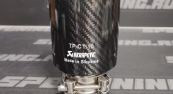 Насадка на глушитель Akrapovic style с карбоном 64мм, 89мм