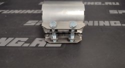 Хомут глушителя D=55 (52-57) L=84мм