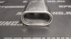 Насадка на глушитель 53мм-136мм