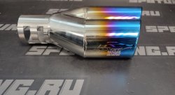 Насадка на глушитель HKS style пара 60мм, 77мм