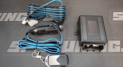 Заслонка на выхлоп с электроприводом 51мм