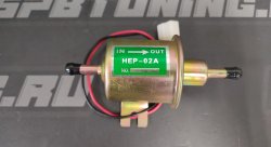 Насос топливный AJS низкого давления