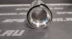 Насадка на глушитель 57мм, 87мм