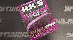 Ремень ГРМ спортивный HKS 1JZ-GE, 1JZ-GTE