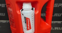 Канистра с быстрозаливным клапаном Polisport 20л