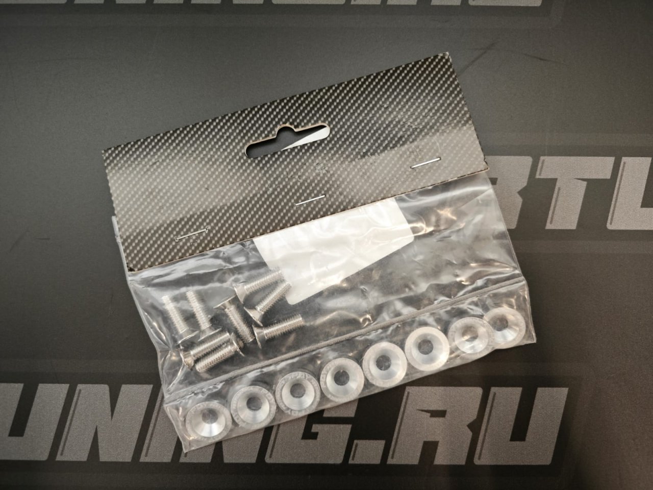 Шайбы декоративные Password JDM, - серебристые 8шт.