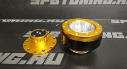 Адаптер рулевого колеса быстросъемный, универсальный, золотой