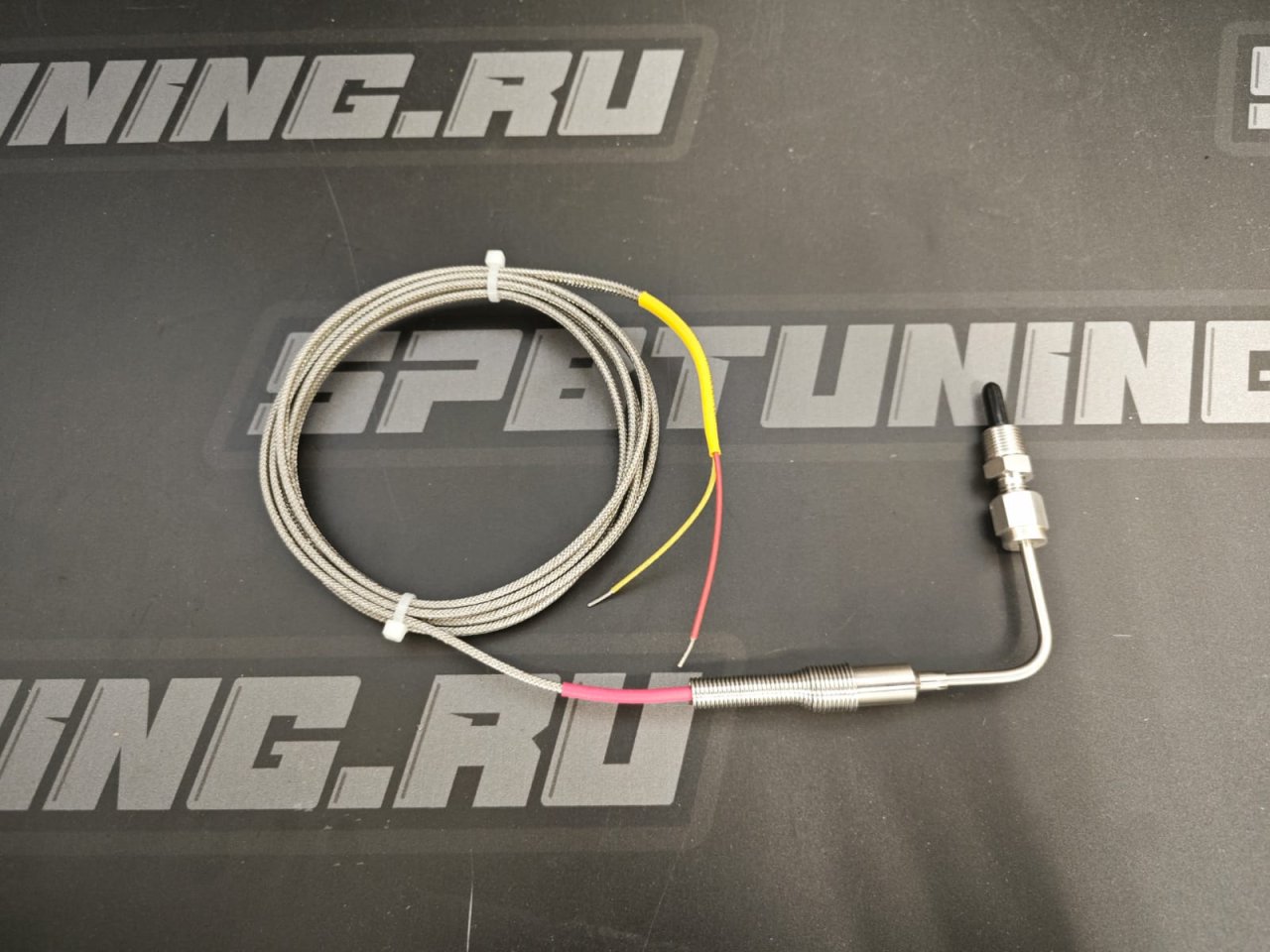 Высокочувствительный сенсор EGT 250мс. 1/8"