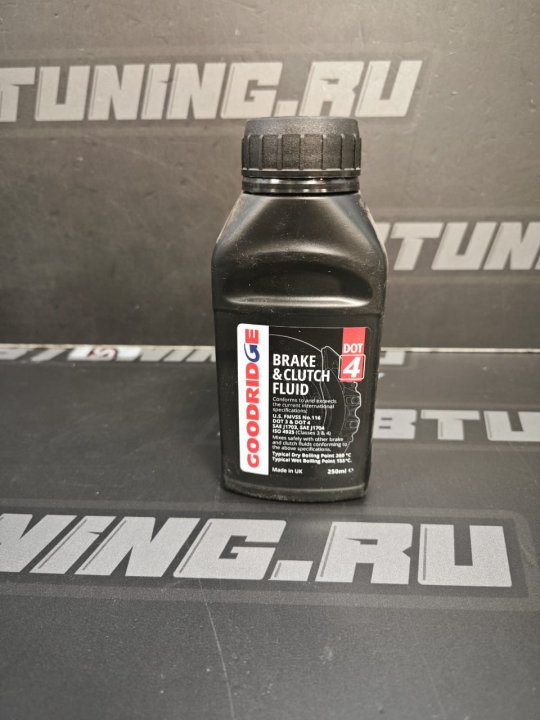 Тормозная жидкость Goodridge Performance DOT4 0.25L