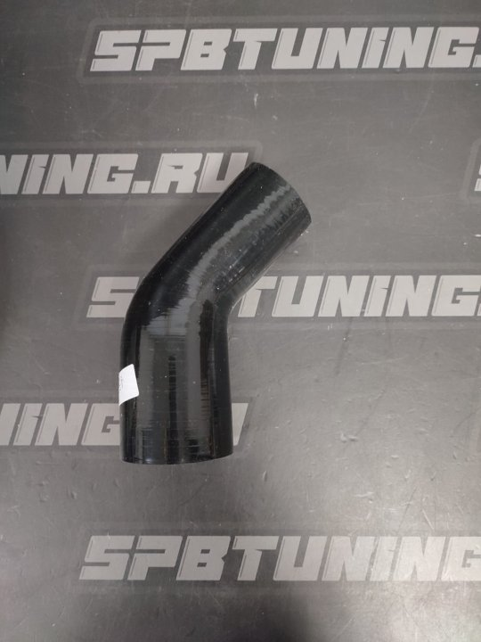 Патрубок-переходник 51-63мм 45 градусов, черный