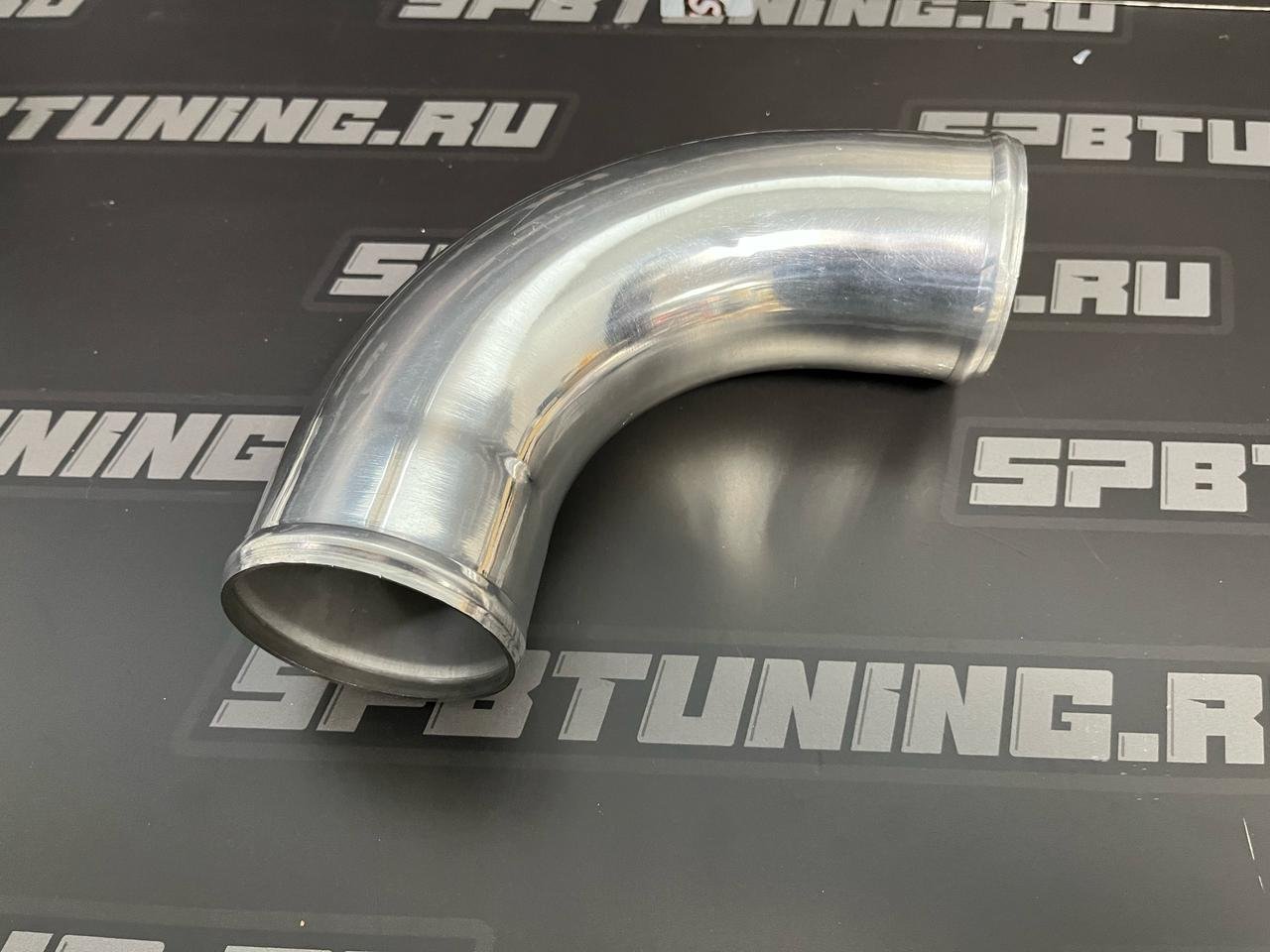 Труба алюминиевая 89мм 90градусов 300мм