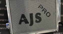 Радиатор алюминиевый BMW E36 3 серия 91-00 42мм PRO 3 слоя AT AJS