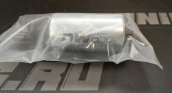 Топливный насос DeatschWerks 265л/ч DW65c универсальный серия: компакт