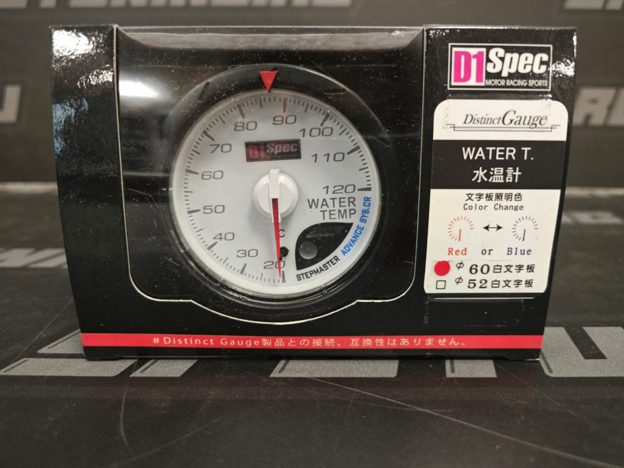 Датчик D1spec 60мм Water Temp температура воды с варнингами и пиками