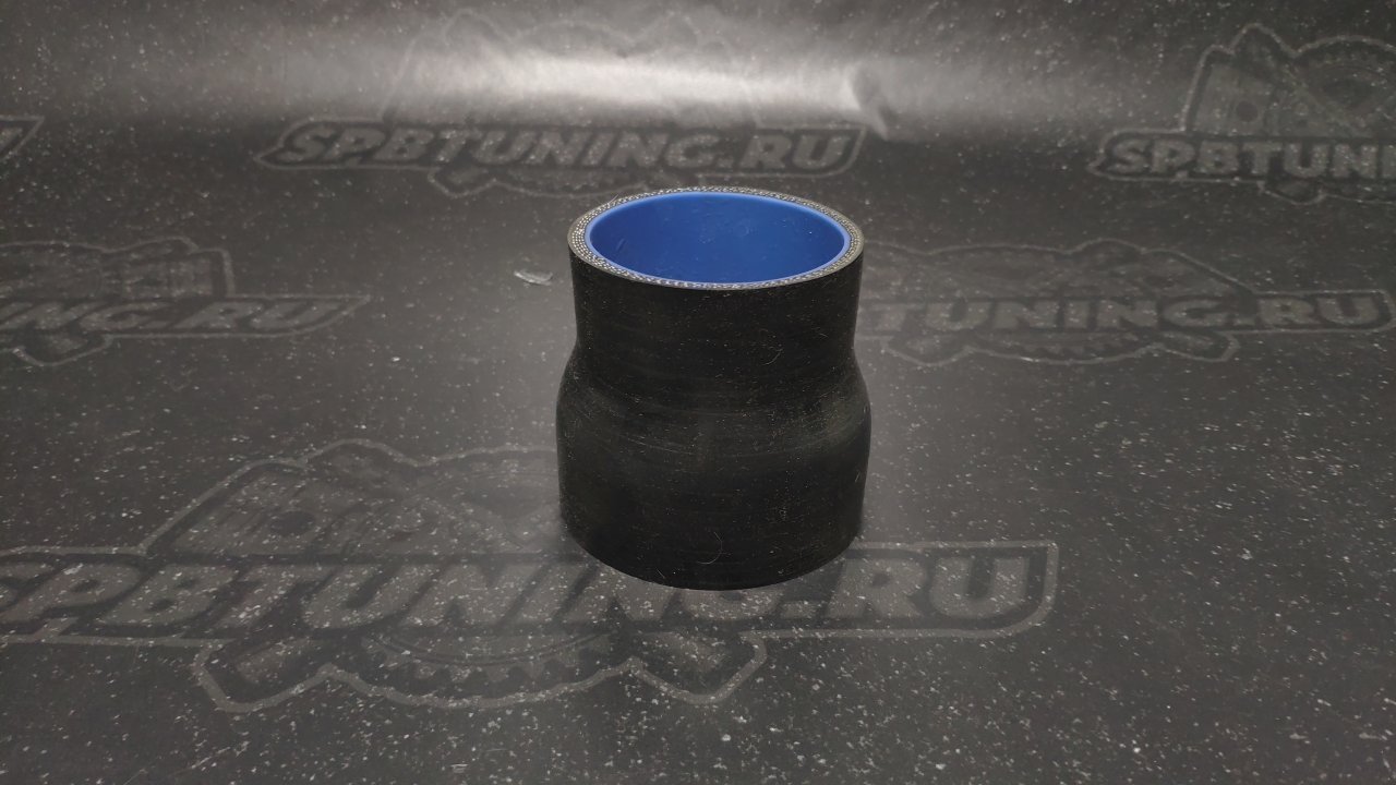 Патрубок силиконовый 76-83мм черный