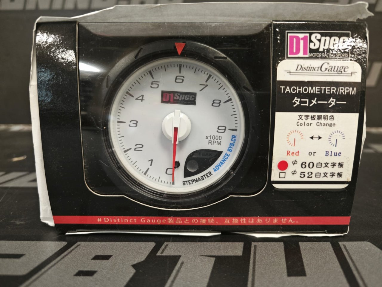 Датчик D1spec 60мм тахометр с варнингами и пиками
