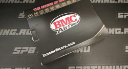 Фильтр BMC воздушный BMW G20 320d, 320i, 330i, M340i, Toyota Supra A90
