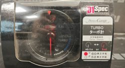 Датчик D1spec 60мм давление турбины с варнингами и пиками