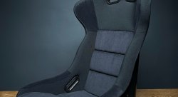 Спортивное сиденье Reforming Street