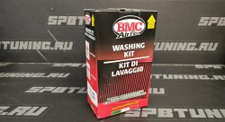 Комплект чистки фильтра BMC (масло и очиститель)