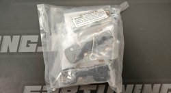 Tilton педальный узел подвесной 800-Series (2 педали)