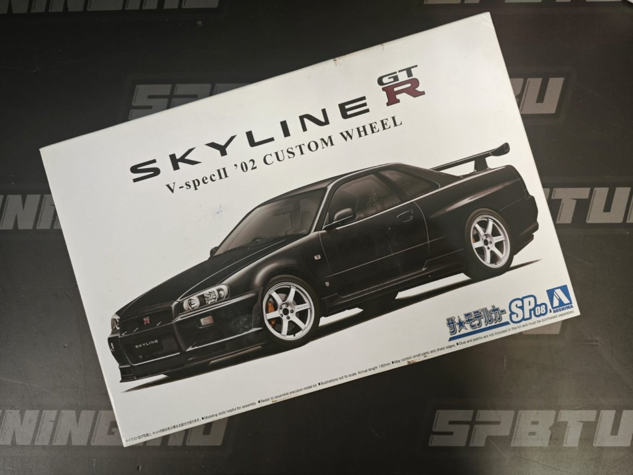 Сборная модель Nissan Skyline GT-R V-Spec II '02 custom wheel