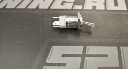 Тумблер 2 положения, с подсветкой